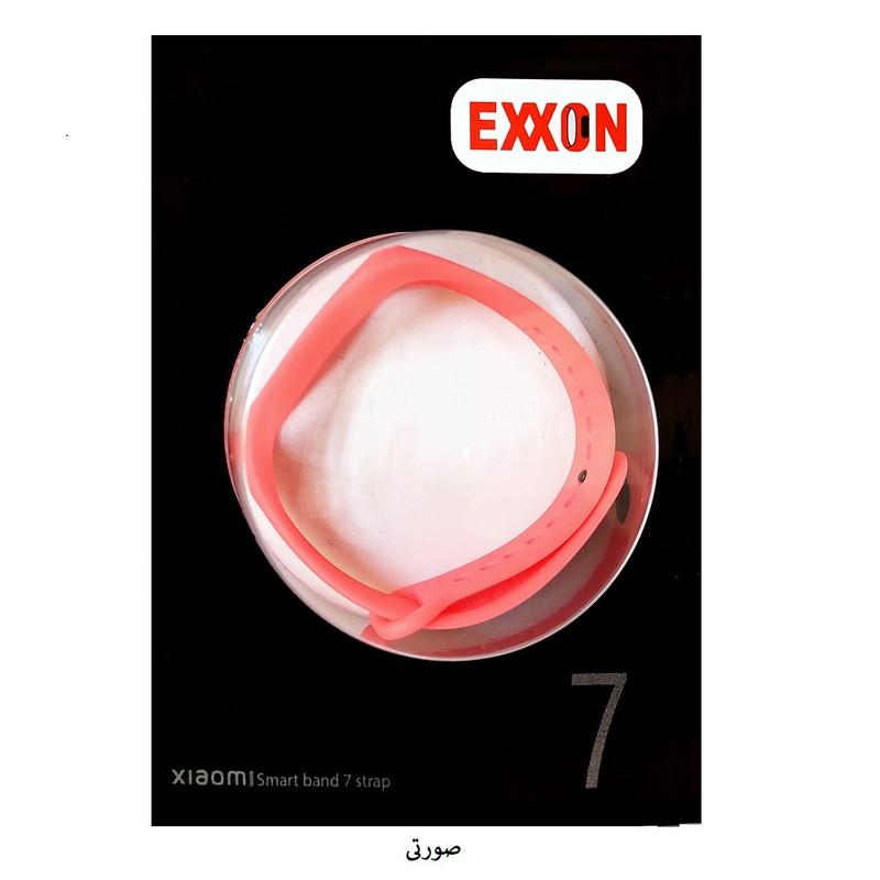 بند مدل EXXON مناسب برای مچ بند هوشمند شیائومی Mi Band 7