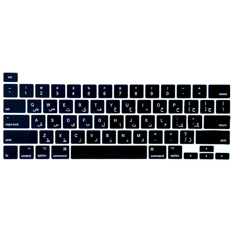 محافظ كيبورد با حروف فارسی مدل A2141 مناسب برای لپ تاپ اپل MacBook Pro 16 2020