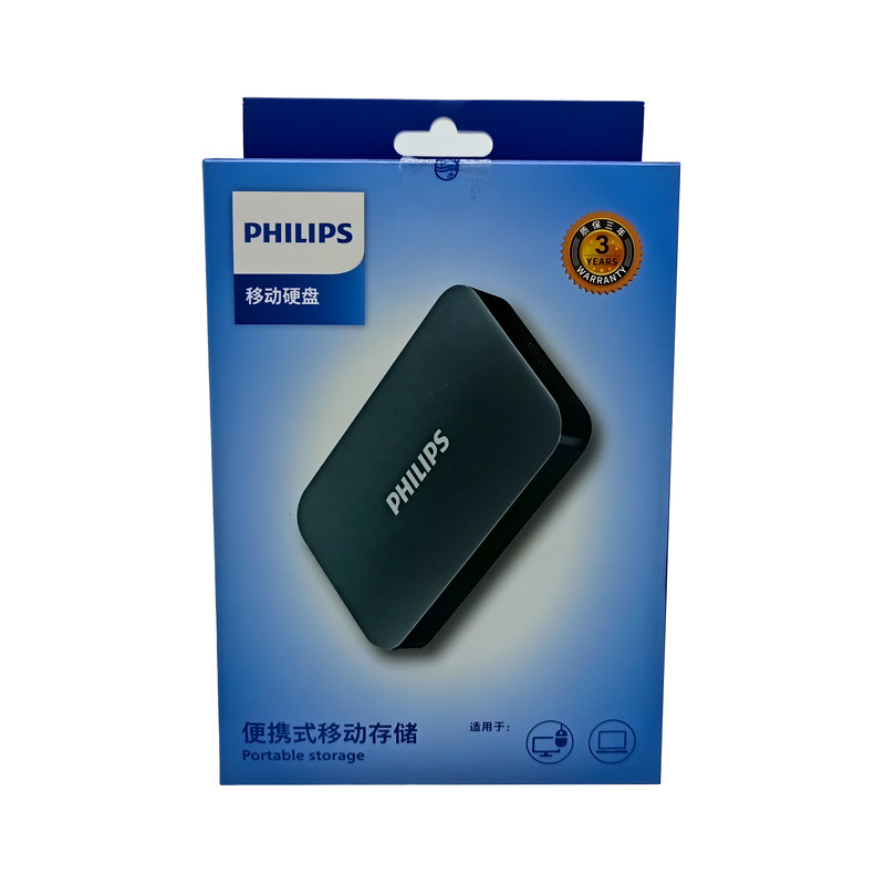 هارد اکسترنال فیلیپس مدل Fm21pd ظرفیت 1 ترابایت دارای رابط USB Type-A