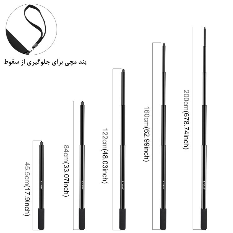 مونوپاد پلوز مدل Metal Selfie Stick 2M