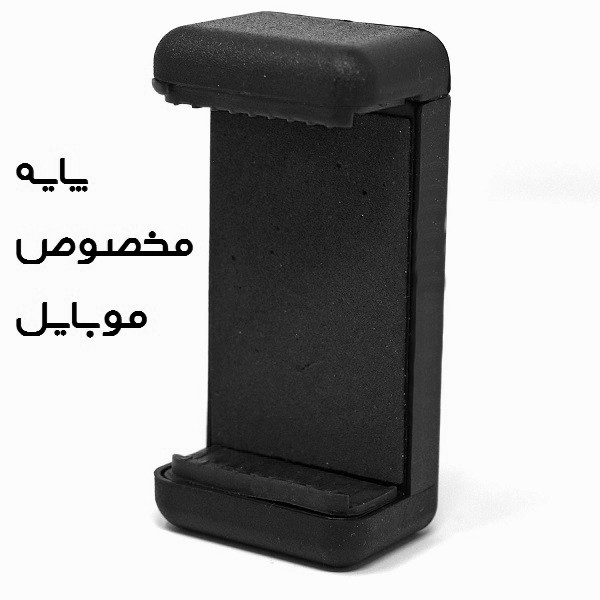 هدبند مدل E20 مناسب برای موبایل و دوربین ورزشی
