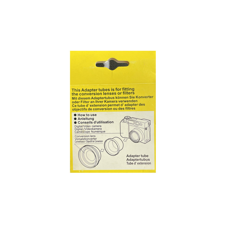 آداپتور لنز گرین ال مدل  ADAPTER TUBE FOR DIGITAL CAMERA - FOR FD-N1