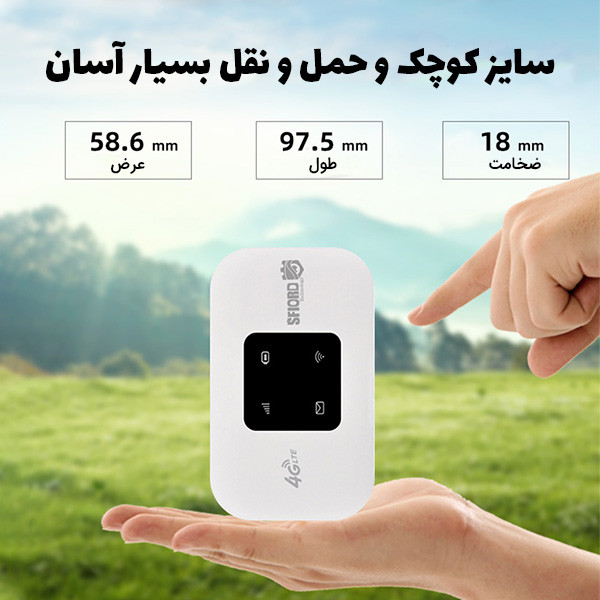 مودم جیبی 4G LTE اسفیورد مدل M720 با باتری 3000 میلی‌آمپر ساعت، پشتیبانی از 4.5G، اتصال همزمان تا 10 کاربر، سرعت دانلود 150 مگابیت بر ثانیه، وای‌فای 802.11b/g/n و قابلیت اتصال USB