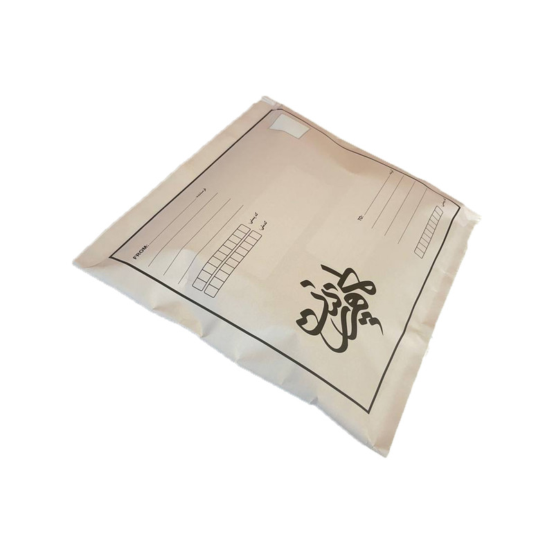 استیکر لپ تاپ کافه پرینت طرح گیمینگ کد F017 بسته 36 عددی