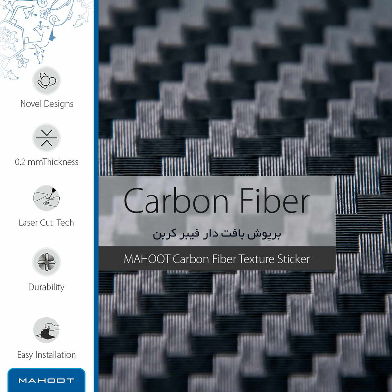 برچسب پوششی ماهوت مدل Carbon-Fiber-FullSkin مناسب برای گوشی موبایل اپل iPhone 13