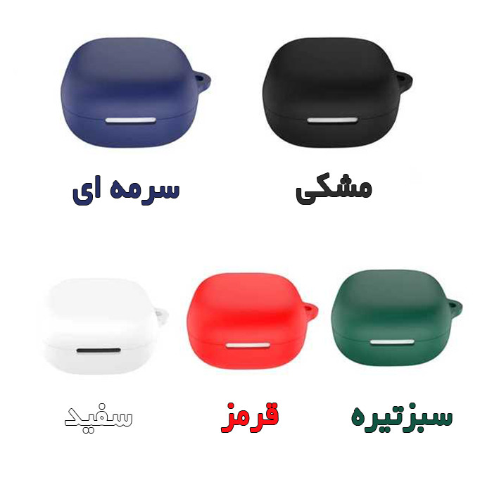 کاور گودزیلا مدل G-Silicone مناسب برای کیس هدفون بی سیم انکر R60i NC / P31i
