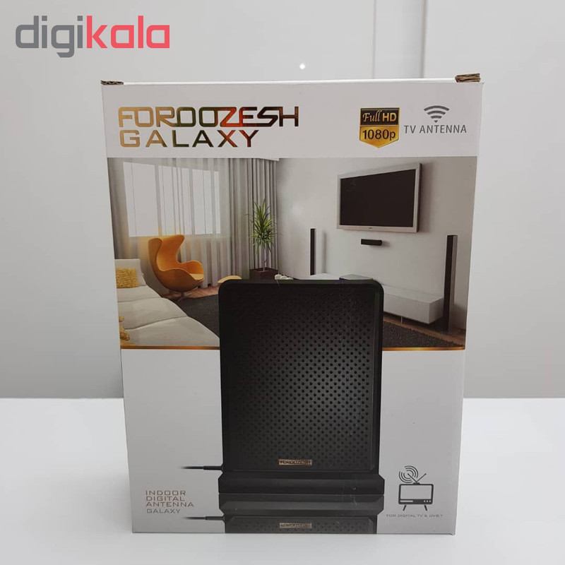 آنتن رومیزی فروزش مدل Galaxy-10m
