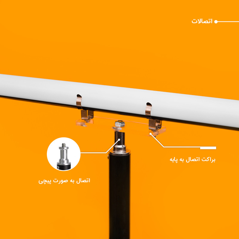 باتوم لایت RGB چیکولایت مدل RGB 100