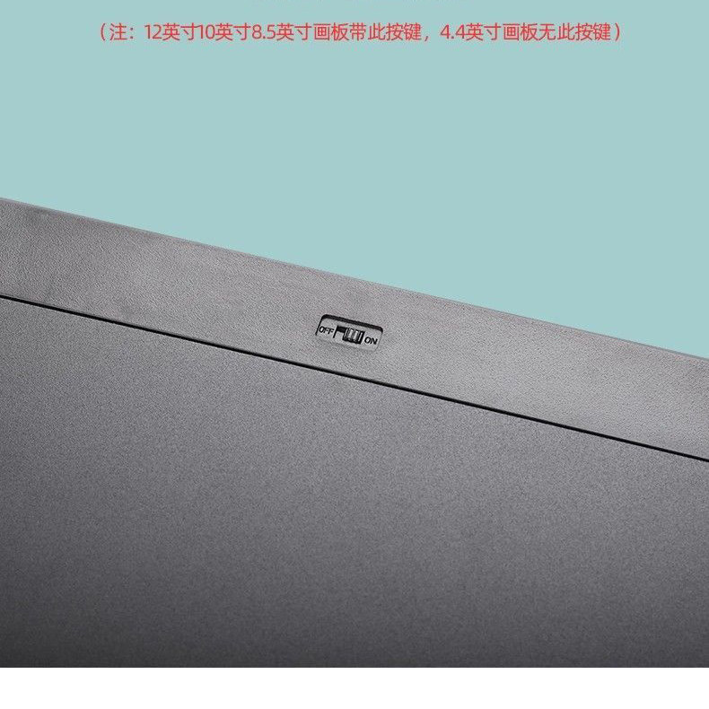 کاغذ دیجیتالی مدل LCD Writing Tab