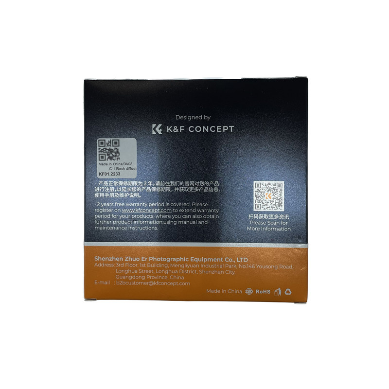 فیلتر لنز کی اند اف مدل BLACK DIFFUSION1 (HMC) NANO-C -67MM