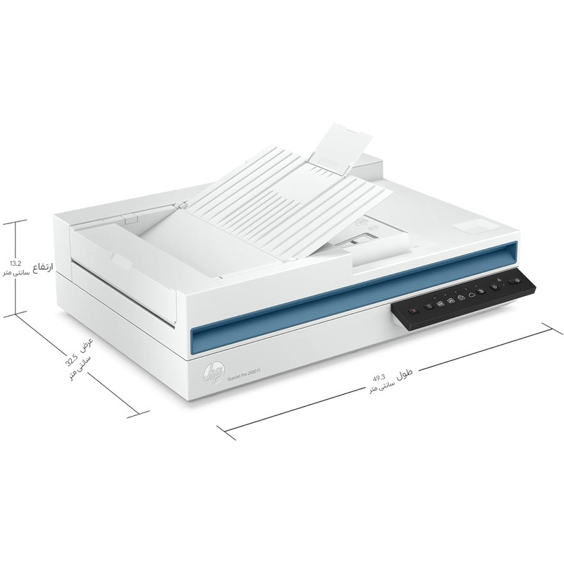 اسکنر  اچ‌پی مدل Scanjet Pro 2600 f1