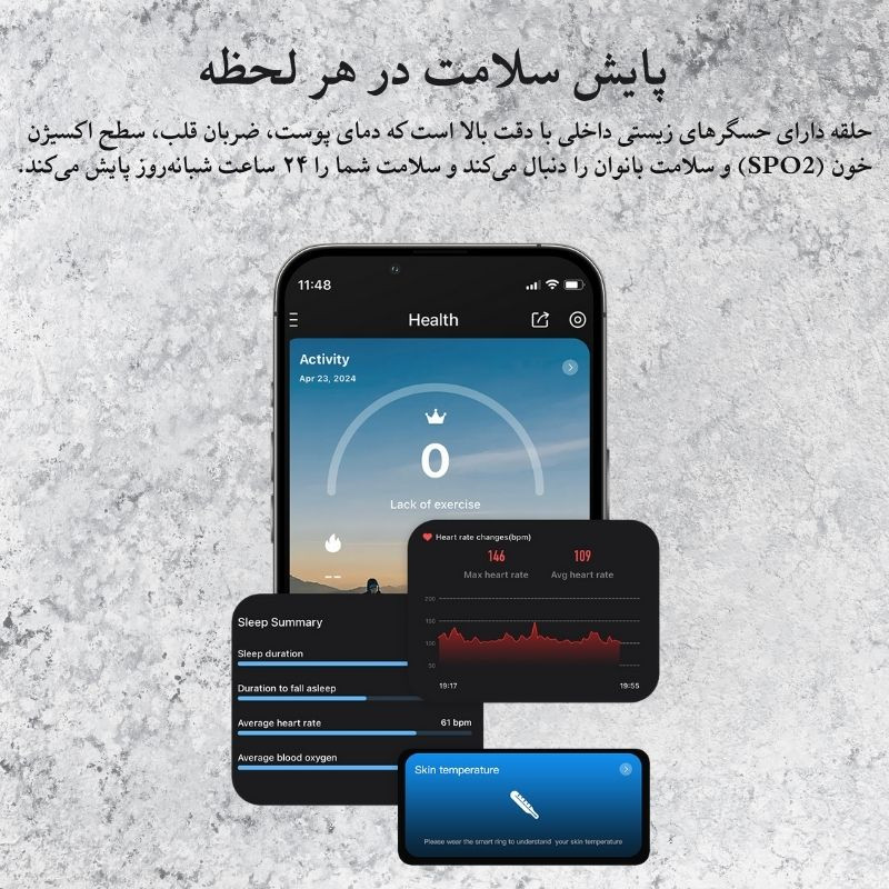 حلقه هوشمند اسمارت رینگ مدل r09 رنگ طلایی