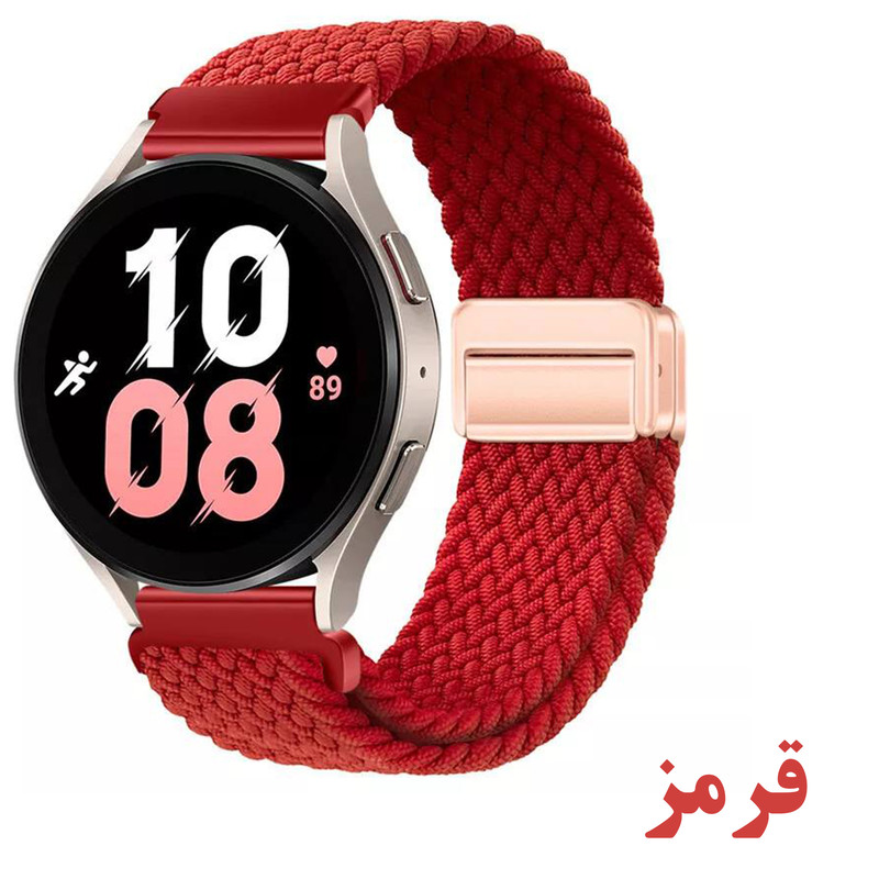 بند راینو مدل Braid Magnet مناسب برای ساعت هوشمند سامسونگ Galaxy Watch 4 / 5 / 6 / 7