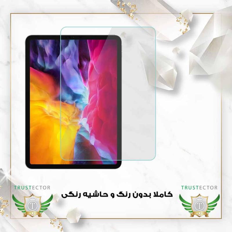 محافظ صفحه نمایش تراستکتور مدل TABTR20 مناسب برای تبلت سامسونگ Galaxy Tab A11 Plus