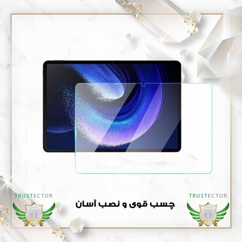 محافظ صفحه نمایش تراستکتور مدل TABTR20 مناسب برای تبلت سامسونگ Galaxy Tab A11 Plus