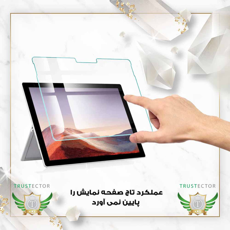 محافظ صفحه نمایش تراستکتور مدل TABTR20 مناسب برای تبلت سامسونگ Galaxy Tab A11 Plus