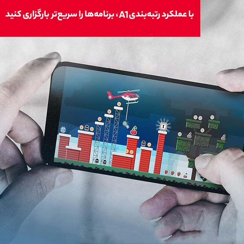 کارت حافظه microSDXC مدل Ultra کلاس 10 استاندارد UHS-I A1 سرعت 140MBps ظرفیت 64گیگابایت