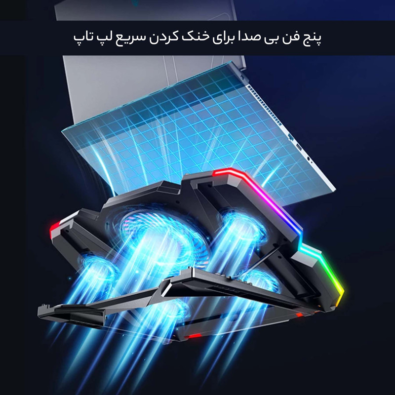 پایه خنک کننده لپ تاپ کول کلد مدل K44-RGB
