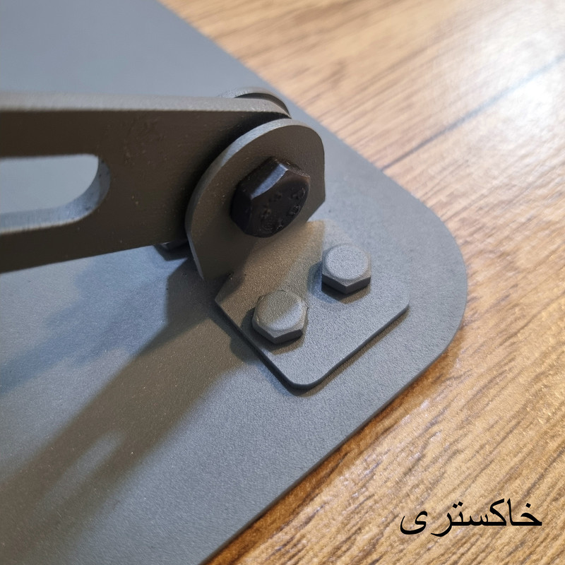 پایه نگهدارنده لپ تاپ تنظیم پذیر مدل B05