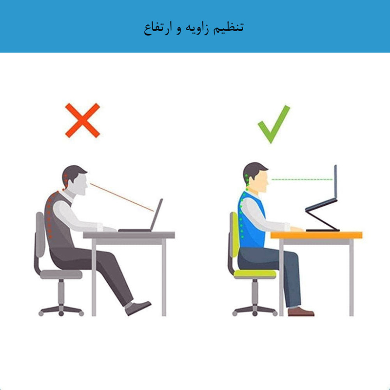 پایه نگهدارنده لپ تاپ تنظیم پذیر مدل B05