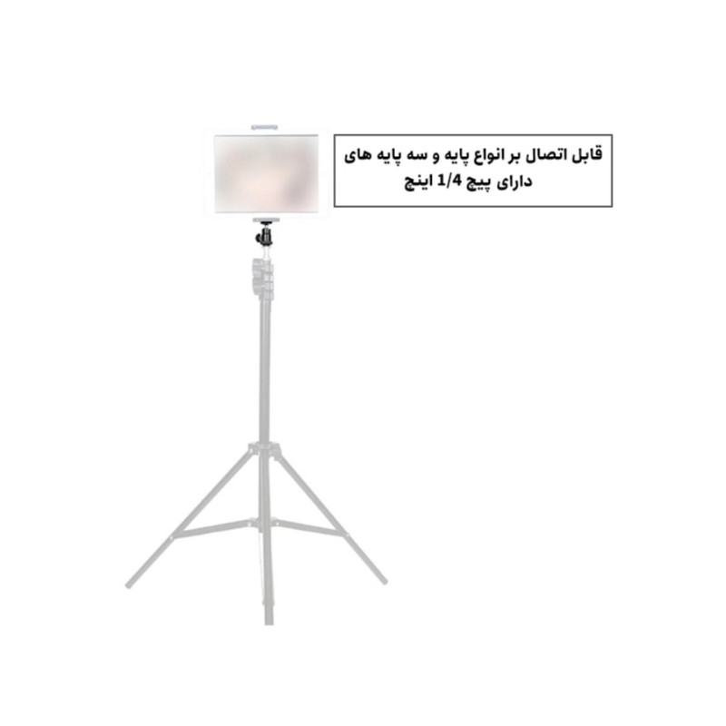 سر سه پایه زومی مدل Function Swivel
