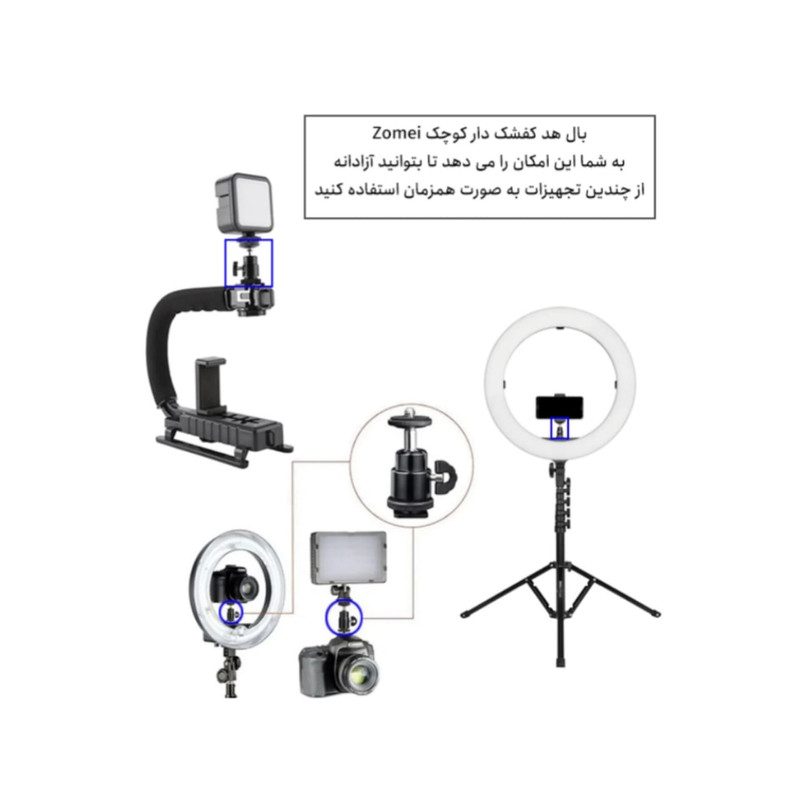 سر سه پایه زومی مدل Function Swivel