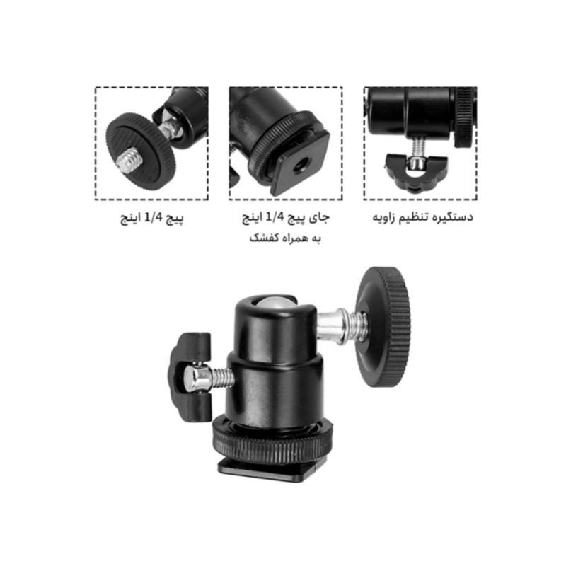 سر سه پایه زومی مدل Function Swivel