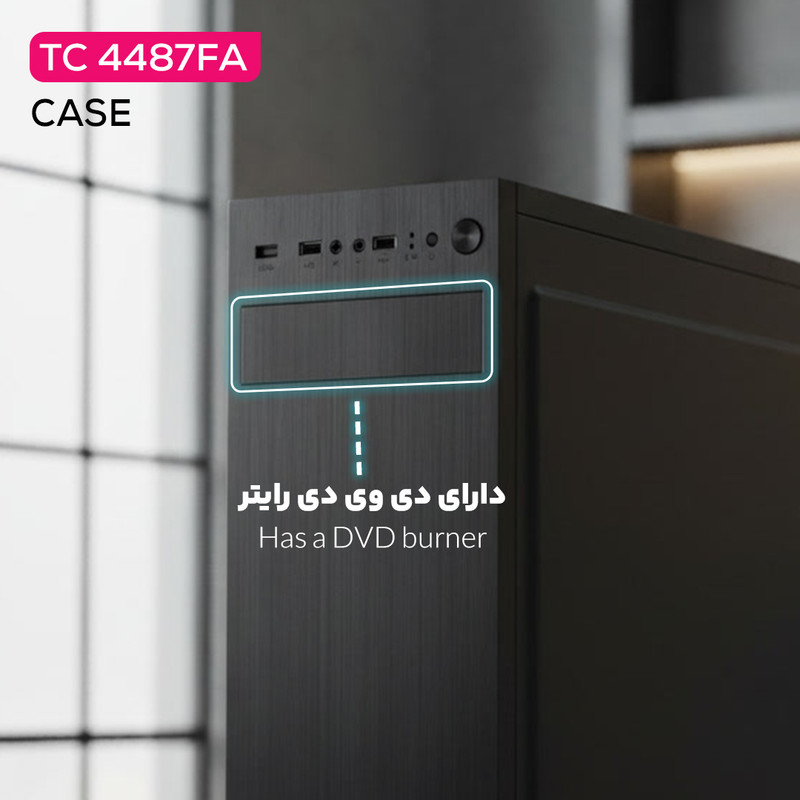 کیس کامپیوتر تسکو مدل TC 4487FA