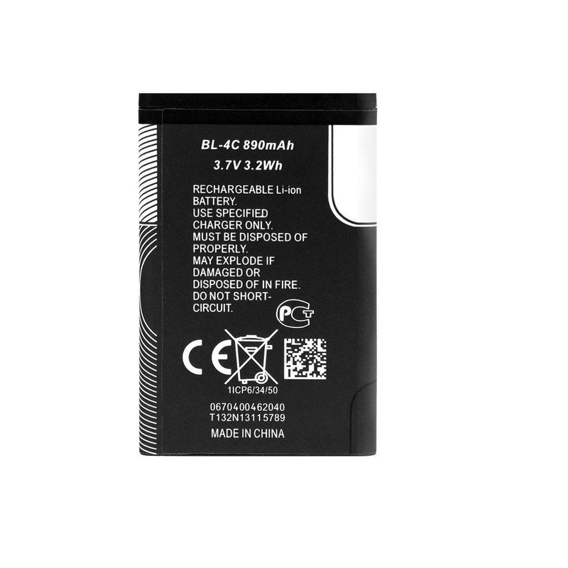باتری موبایل نوکیا مدل hp-1209 ظرفیت 850 میلی آمپر ساعت مناسب برای گوشی موبایل نوکیا 1100