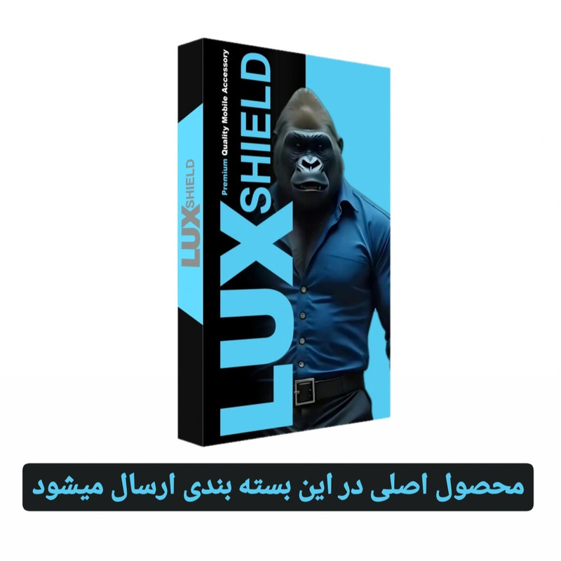 محافظ لنز دوربین لوکس شیلد مدل Diamond مناسب برای گوشی موبایل شیائومی Redmi Note 14 4G