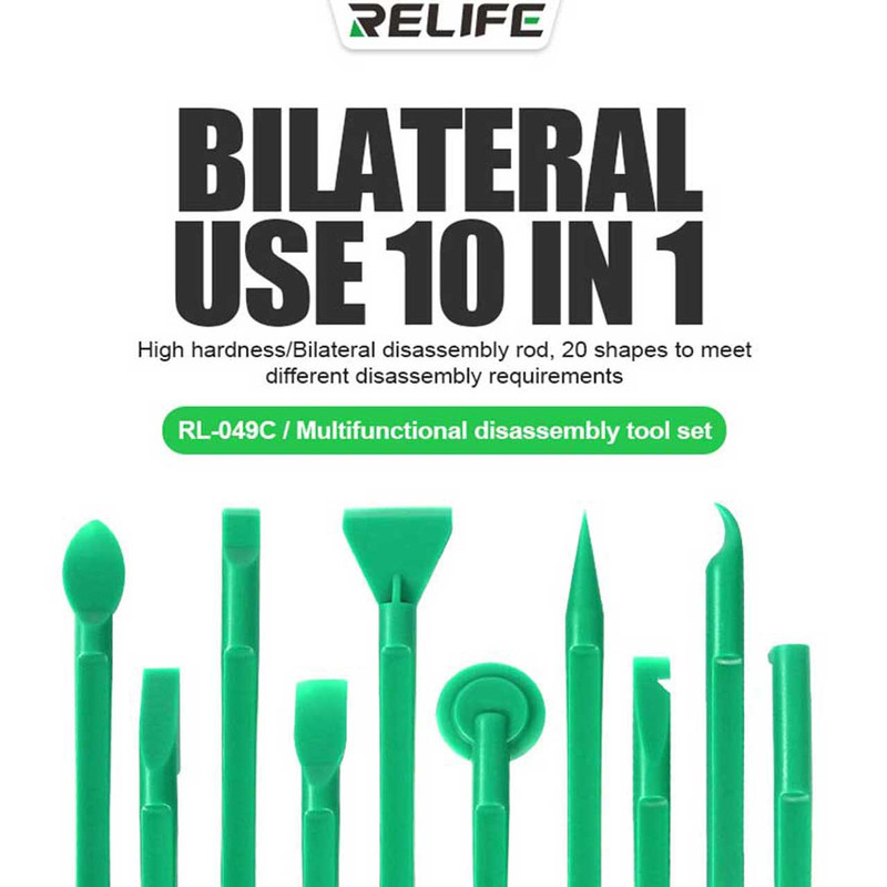 قاب بازکن ریلایف مدل RL-049C مجموعه 10 عددی