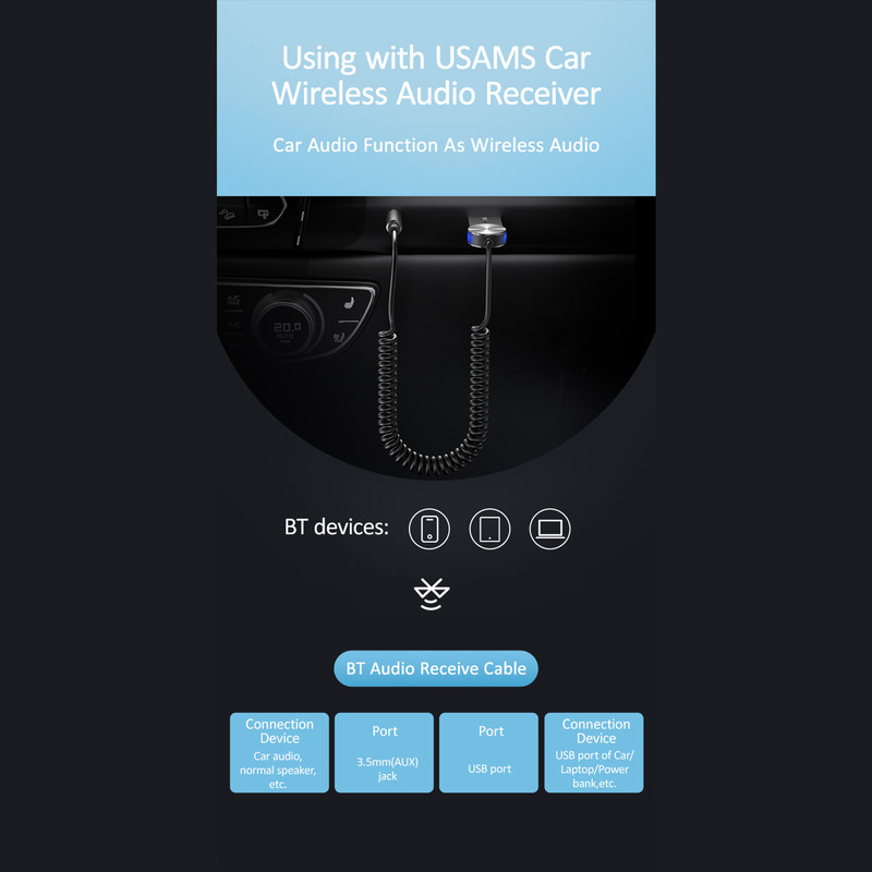 گیرنده بلوتوثی صدا یوسمز مدل US-SJ464