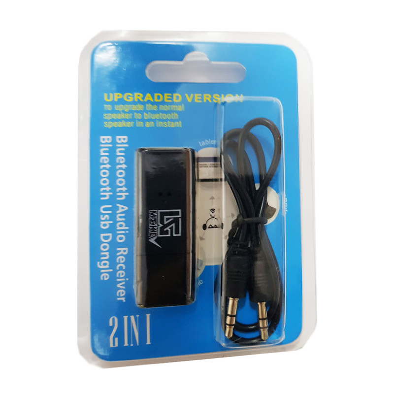 گیرنده بلوتوثی موزیک مکا مدل MRB550