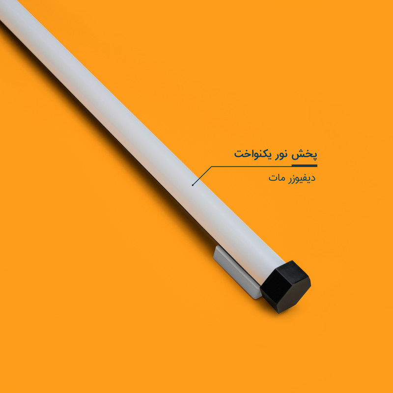 باتوم لایت مدل RGB 180 FULL COLOR