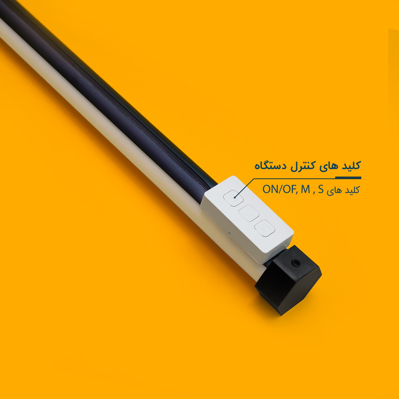 باتوم لایت مدل RGB 180 FULL COLOR