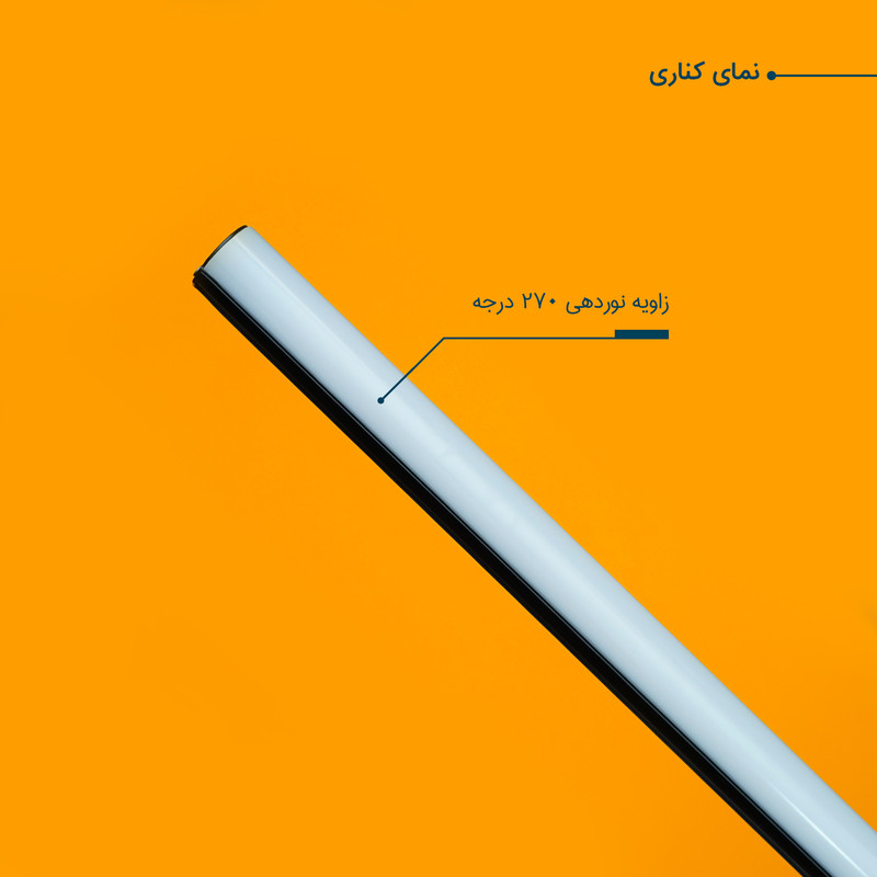باتوم لایت مدل RGB 180 FULL COLOR