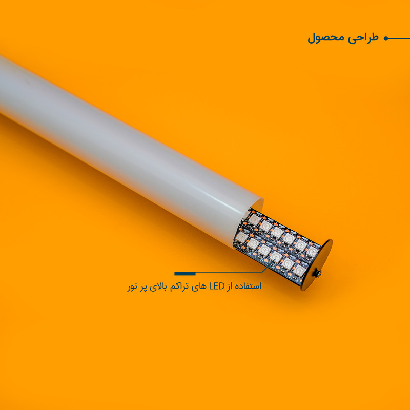 باتوم لایت مدل RGB 180 FULL COLOR