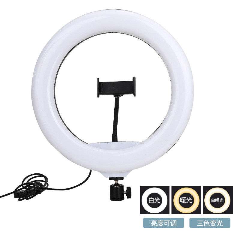 رینگ لایت مدل LJJ-33 RGB