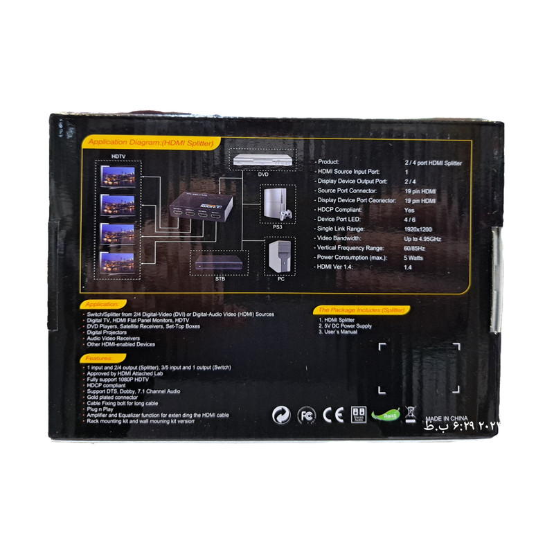اسپلیتر 2 پورت HDMI کد P98