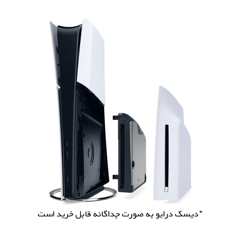 کنسول بازی سونی مدل PlayStation 5 Slim Digital Edition ظرفیت یک ترابایت ریجن 2015 به همراه دسته اضافه