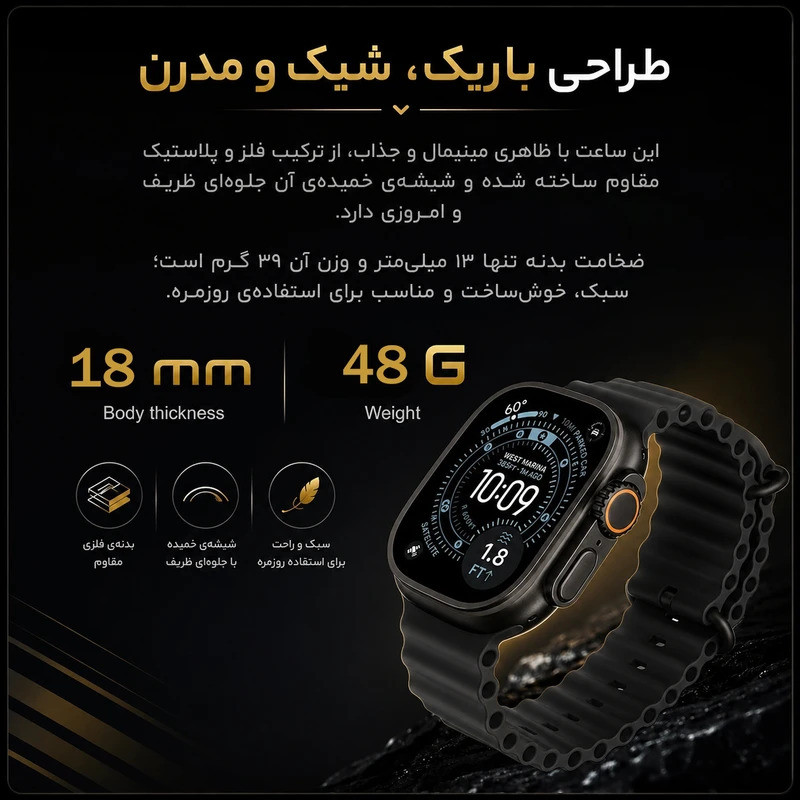 ساعت هوشمند 49 میلی متری مدل KX60 ULTRA با بند سلیکونی