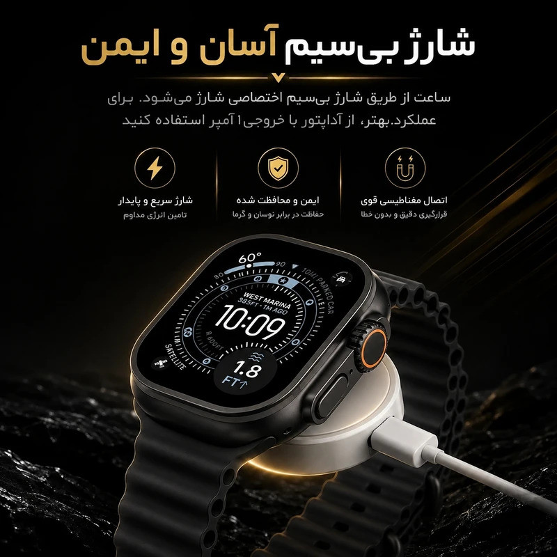 ساعت هوشمند 49 میلی متری مدل KX60 ULTRA با بند سلیکونی