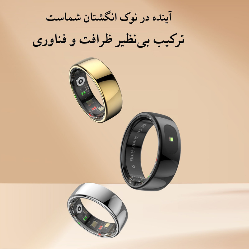 حلقه هوشمند اسمارت رینگ مدل Q8+ رنگ مشکی