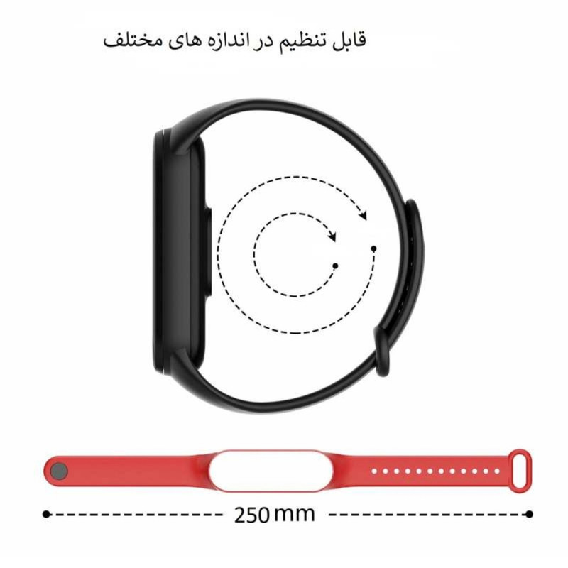 بند مدل Sport مناسب برای مچ بند هوشمند شیائومی Mi Band 5 / Mi band 6