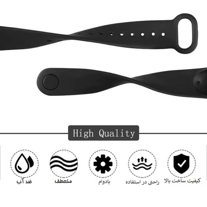بند مدل Sport مناسب برای مچ بند هوشمند شیائومی Mi Band 5 / Mi band 6