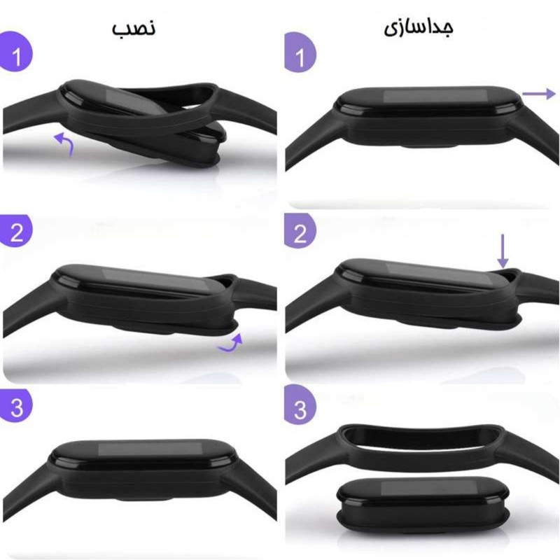 بند مدل Sport مناسب برای مچ بند هوشمند شیائومی Mi Band 5 / Mi band 6