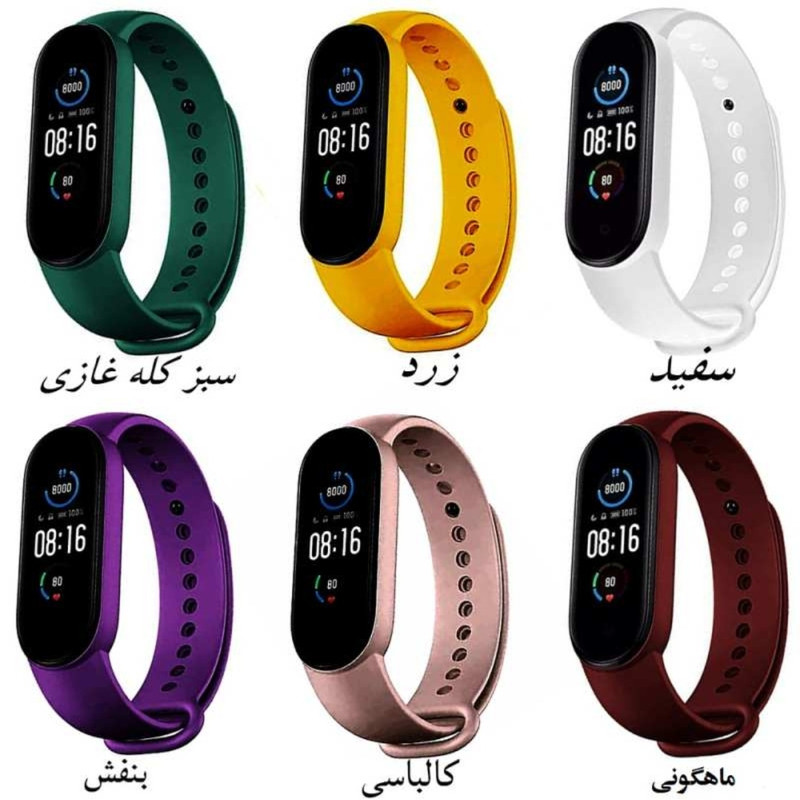 بند مدل Sport مناسب برای مچ بند هوشمند شیائومی Mi Band 5 / Mi band 6
