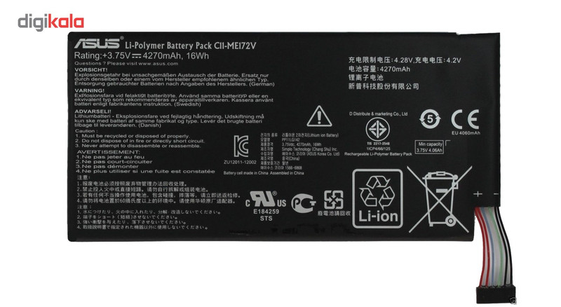 باتری تبلت مدل C11-ME172V با ظرفیت 4270mAh مناسب برای تبلت ایسوس Memo Pad ME172V