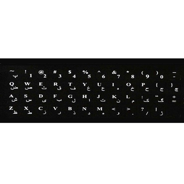 برچسب کیبورد فارسی لپ تاپ مدل QH-01 بسته 5عددی