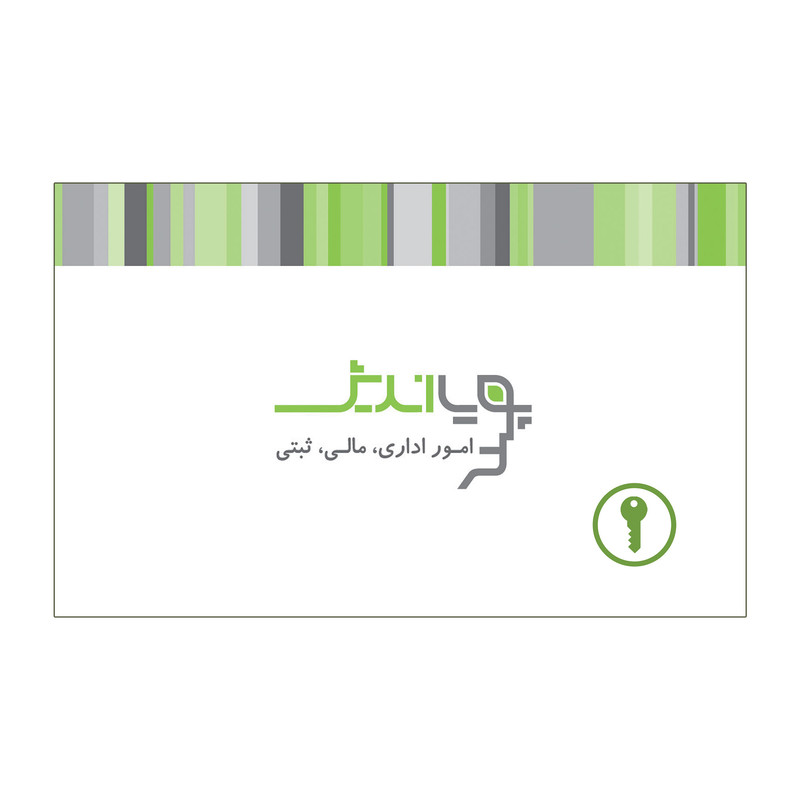 پکیج آموزشی ثبت شرکت سهامی خاص نشر شکوفه